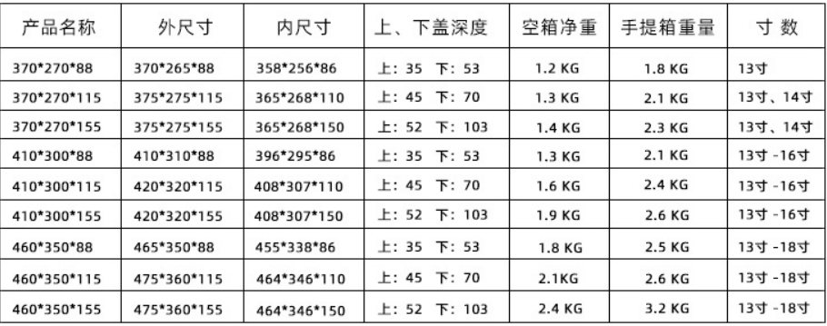 图片 .png
