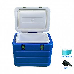 Nevera portátil para vacunas de 6/12/20 l, caja para transporte y almacenamiento de sangre
